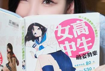 秀人网 – 夏晓Maggy的浴室，在线高清，来看看她是怎么把简单变得特别的。