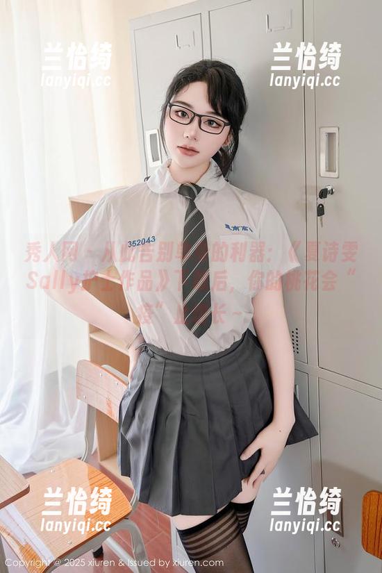 秀人网 - 从此告别单身的利器：《夏诗雯Sally护士作品》下载后，你的桃花会“疫”止增长～