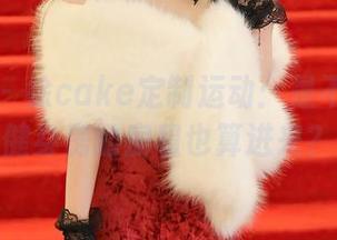 秀人网 – 徐cake定制运动：是不是该把健身房的房租也算进来？