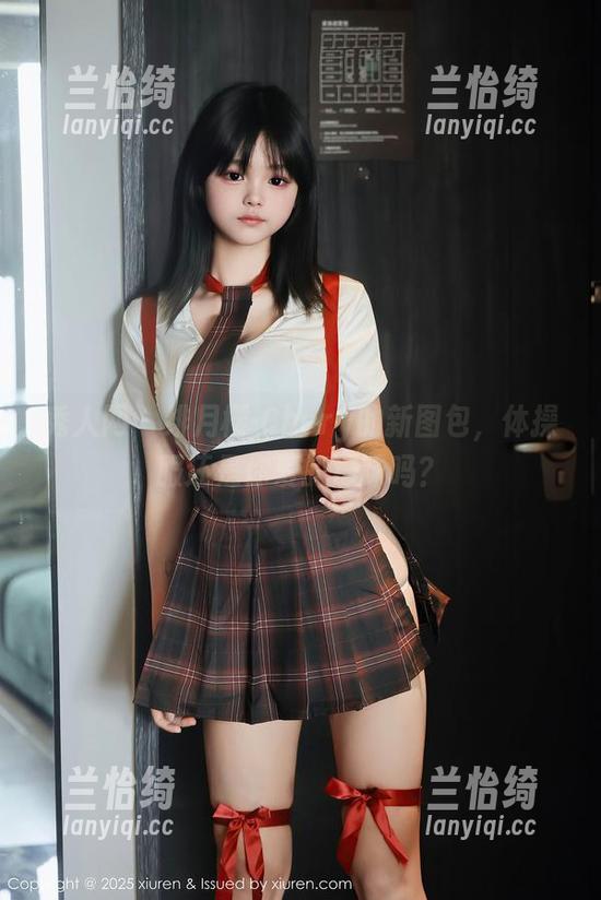 秀人网 - 绯月樱-Chery的新图包，体操服还是你爱的那味吗？