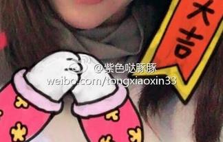 微密圈 – 谁说黑丝不好看？看童小芯的写真就明白了，资源感人至深