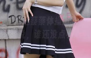 绮梦摄影 – 精选蔡蔡体操服的美图，傲娇的我只想说，谁还没点小心思呢？