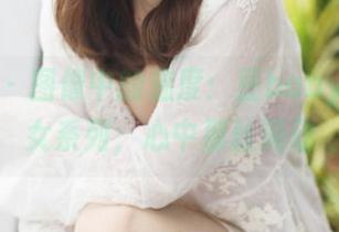 美媛馆 – 图像中的温度：豆baby高清少女系列，心中那丝涌动