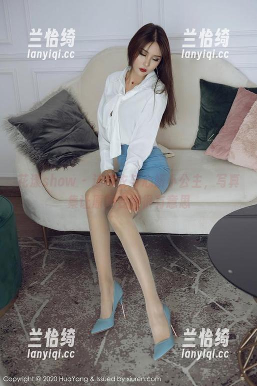花漾show - 连体衣与心妍小公主，写真集让原图变得很有意思