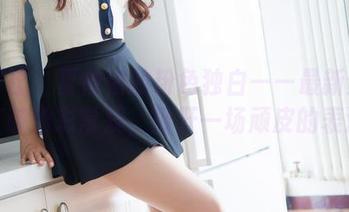 魅妍社 – 夏依依的粉色独白——最新分享，打破色彩常规，展开一场顽皮的表演。